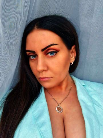 Эвелина